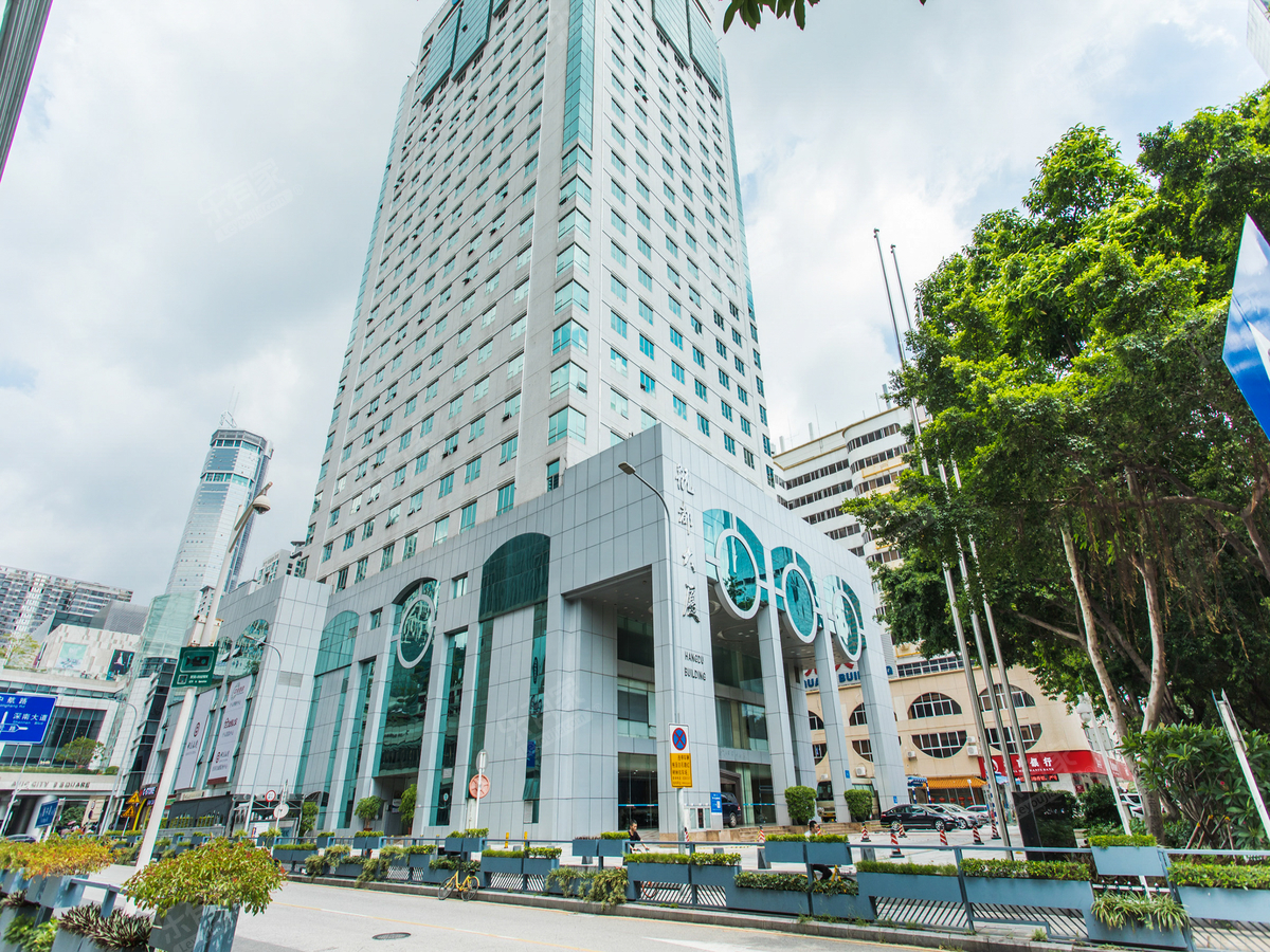 航都大厦.JPG